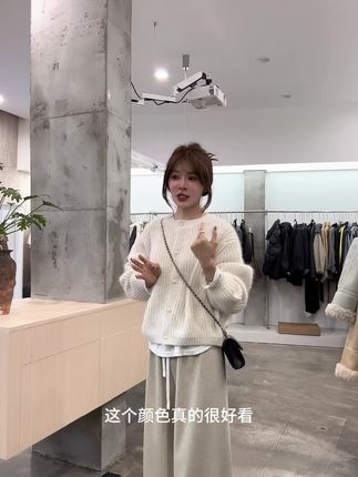 #针织衫#时尚百搭#穿出高级感#洋气减龄#ootd穿搭