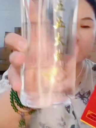 #上热门🔥 五五新疆五五酒厂五五大曲500ml浓香型白酒国营酒厂129团纯粮50度#浓香型白酒 #纯粮酒