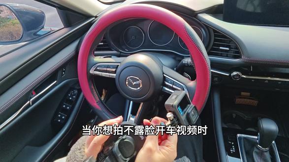 不露脸的开车视频怎么拍,1分钟学会gopro运动相机拍摄法 还可以get飞驰人生同款拍摄角度#吸盘支架 #运动相机 #GoPro #GoProHERO13 #飞驰人生