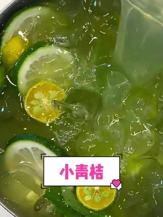 海南青金桔小青柠#美食分享#健康饮食 ##美食