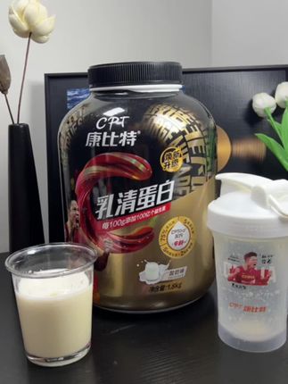 练的这么刻苦了,蛋白粉当然要选好点的! #康比特蛋白粉 #蛋白粉 #健身 #蛋白粉推荐