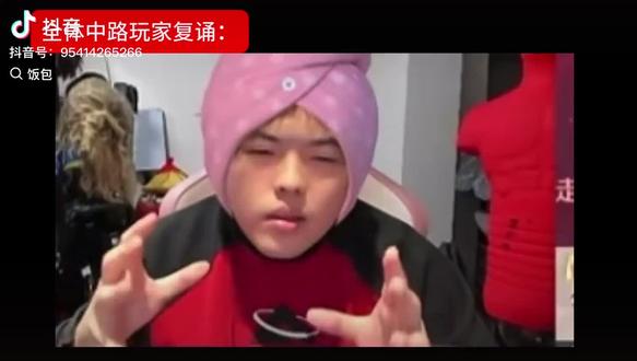 我们中单玩家…#王者荣耀 #中单 #游戏日常 #桃黑黑