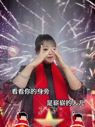 #开门红#DJ版#上热门