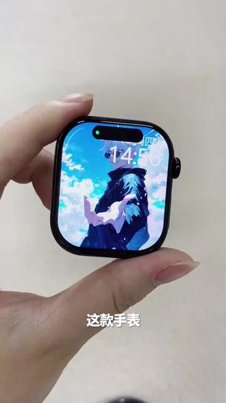 哇塞塞,灵动岛双支付手表来啦 #玩家战魂 #智能手表 ##年度最爱数码好物盘点 #不能错过的双12必买清单 #我的初雪穿搭准备好啦