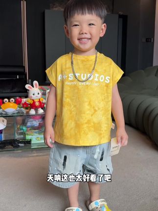 哇塞给儿子尝试这个颜色的#无袖背心,没想到巨帅巨显白!面料舒适透气,才这个价格太值了!#高品质童装 #潮童必备 #儿童t恤 #夏季穿搭