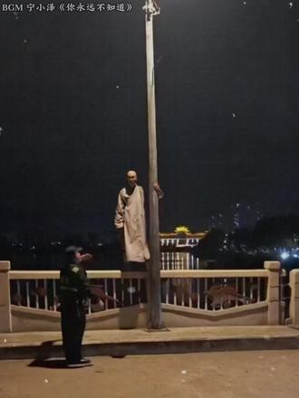 大师,为何你度的了他人,却度不了自己#歌曲你永远不知道#画一个故事#心酸#社会百态#情感共鸣