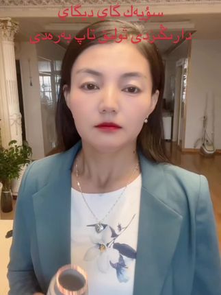 #上热门话题900000亿流量第一 #自用好物推荐