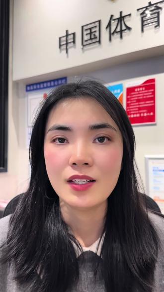 伊朗还能参加美加墨世界杯吗?#美加墨世界杯 #中国体育彩票 #竞彩