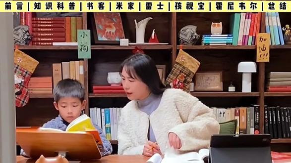 护眼大路灯什么品牌好用点?护眼大路灯最新排行榜曝光! 大路灯最建议买的五个牌子#护眼大路灯 #书客护眼大路灯 #书客护眼灯#护眼落地灯 #爱眼护眼