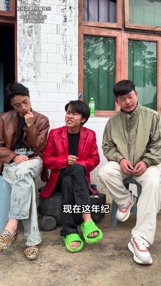不羡慕 不嫉妒 你们尽管去过 520实在好521分你们感情真的好认真…😂