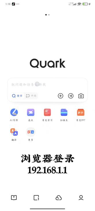 飞利猫
设置教程
#飞利猫