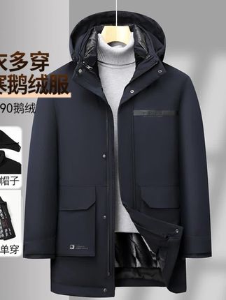 #品质男装