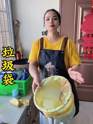 这款垃圾袋真的很不错#好物推荐🔥 #家庭必备 #家用好物