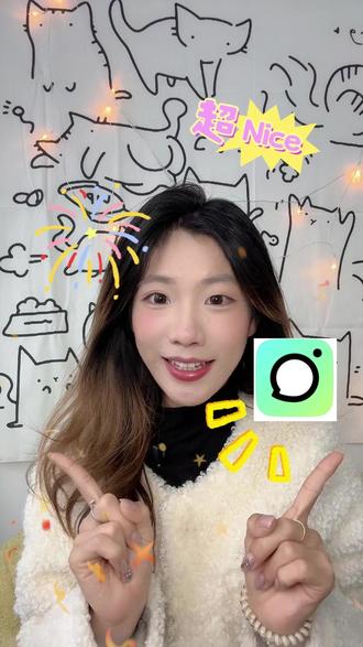 有这个小精灵就再也不会尴尬啦! #多闪app #小火人AI聊天 #火花 #多闪 #闺蜜