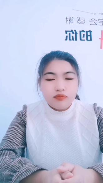 条形码办理流程和时间周期#条形码#条形码申请#条形码办理