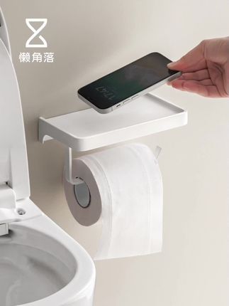 懒角落卫生间厕纸盒厕所纸巾盒放置物架壁挂式抽纸盒卷纸架免打孔#懒觉落卫生间厕纸盒#纸巾盒#壁挂式抽纸盒#卷纸架免打孔#实用好物 #实用好物 @DOU+小助手
