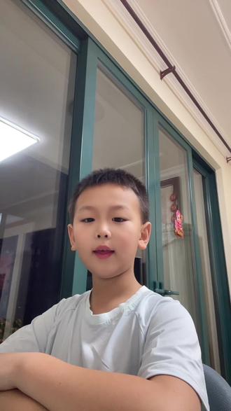 朗读打卡1️⃣9️⃣天
录完忘记发啦😂#成长足迹 #学习打卡ing #小年快乐