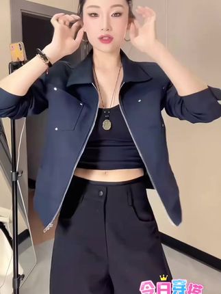 秋季必备!美式复古铆钉短夹克,辣妹百搭时尚范 #女款铆钉夹克 #秋季短款外套 #辣妹百搭装 #短款夹克穿搭 #休闲百搭装