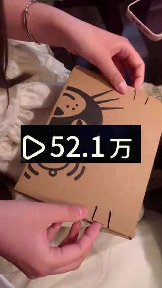 关于9块拿下的jellycat邦尼兔,攻略放在主页置顶第一个视频里了❗️ #邦尼兔 #jellycat #jellycat邦尼兔 #jellycat毛绒玩具