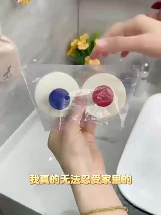一眼心动的多巴胺吸盘钩!马卡龙色挂满墙,玄关瞬间变治愈小角落# 多巴胺家居 #玄关收纳神器 #马卡龙色系好物