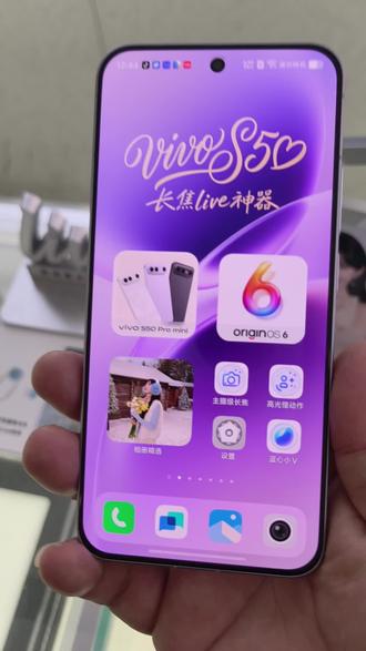 #vivo #vivo贵州 #IQOO15u