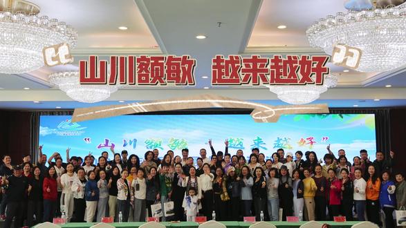 额敏县举行2024年旅游资源推介会 #本地人话额敏