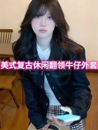 #今日推荐 #回头率爆棚