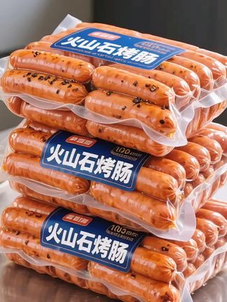#【到手120根】味之风200g火山石烤肠原味黑胡椒肉肠火腿肠脆皮肠D