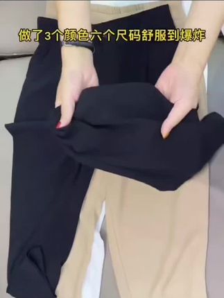 芝越夏季新西装裤女薄款职业正装工作高腰黑色小个子直筒烟管裤
