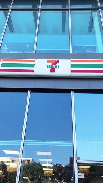 苦瓜味?711新品雪糕推荐! #711 #711雪糕 #广东711 #雪糕推荐 #美食推荐