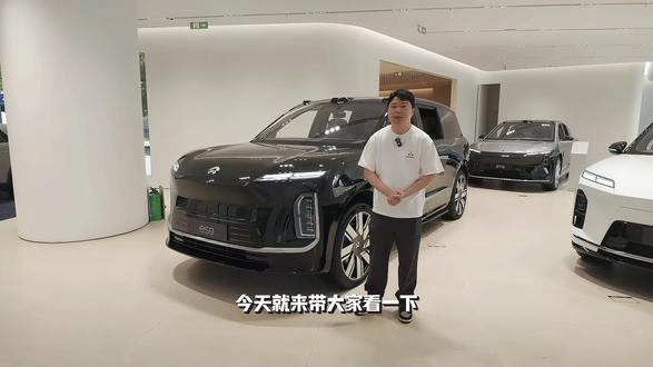 真正的行政旗舰,从走近蔚来ES9的那一刻开始 #蔚来ES9 #蔚来