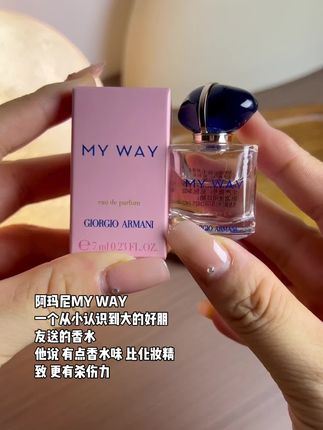 #女士香水 #香水分享 #香水控 #美妆好物 #好物推荐🔥