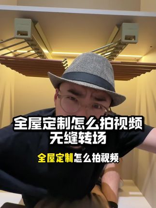 老高(8.14-8.16东莞大课)