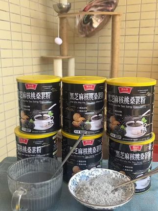 黑芝麻核桃桑椹粉,入口绵糯无渣超顺滑 #黑芝麻核桃桑椹粉 #冲调食材 #日常代餐 #居家冲饮 #谷物好物