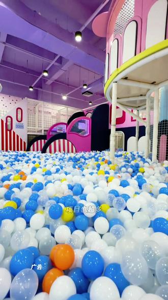 周末遛娃,就来城市嘉年华,13.8元玩欢乐小镇一次,36.9元拿下100个游戏币#城市嘉年华 #抓娃娃机 #室内儿童乐园 #电玩城 #周末遛娃好去处