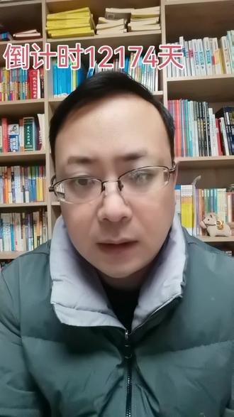 2025年12月14日每日一读#庄子