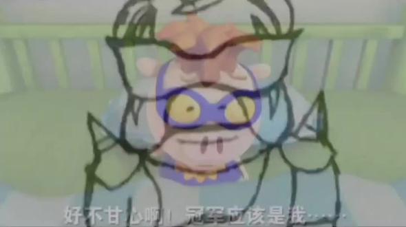 超人强#猪猪侠#日常瞎画 #童年动画