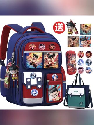 2025新款哪吒书包小学生男生减负护脊1-3-6一年级儿童女孩双肩背#哪吒书包 #哪吒双肩包 #哪吒书包 #哪吒书包 #哪吒书包