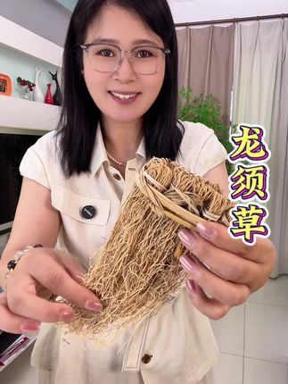 #龙须草 #龙须草煲汤 #熬汤 #龙须草排骨汤