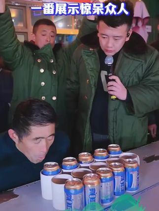 吹王大叔表演气功绝活,一番展示惊呆众人! #木森 #木森大舞台有才你就来 #气功表演 #杂技高手在民间 #周至水街木森大舞台