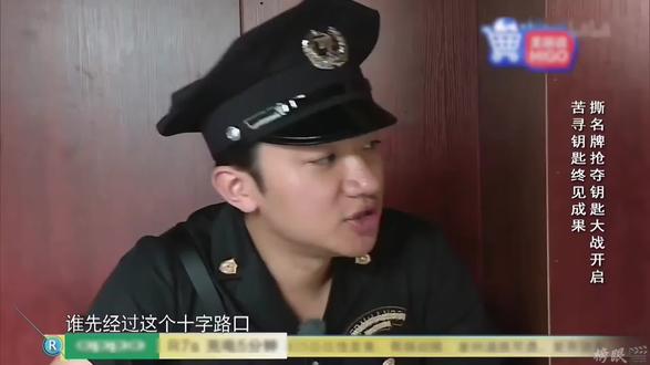 偷袭这一块/.#王祖蓝 #李晨 #奔跑吧兄弟