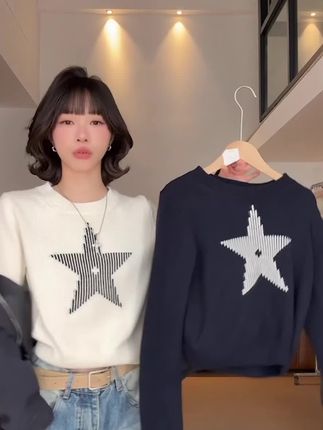 #百搭毛衣#套头毛衣女外穿 #毛衣穿搭分享 #简约穿搭 @DOU+上热门 @DOU+小助手 @@抖加🔥上热门🔥dou+🔥热点宝 @DOU+好生意 @抖音电商