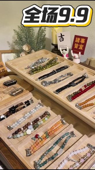 轻松换新!小米手环超美蝴蝶结表带来啦~