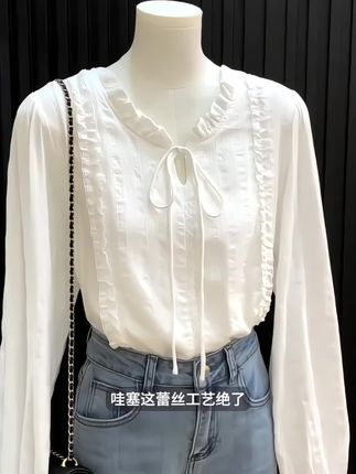 【栀清欢】韩系ins设计感时尚百搭高级优雅轻职风白色衬衫上衣减龄#衬衫 #衬衫 #衬衫