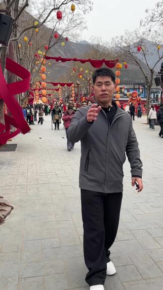 爆火的牛魔王逍遥谷究竟值不值春节打卡 #春节去哪玩#牛魔王逍遥谷#闯进牛魔王的逍遥谷#永济旅游