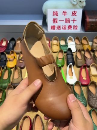 #软底软面穿上超舒服 #脚宽脚胖都可以 #软底小单鞋 #一脚蹬 #上脚舒适