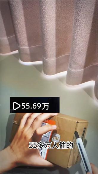 ←19块!小米手环10睡眠监测功能挺实用,每天醒来@👉攻略与教程011👈👈 看看深睡时长,睡得够不够心里有数。震动闹钟不吵人,比手机闹铃舒服多了#小米手环10 #智能手环 #大牌补贴日 #数码 #睡眠监测