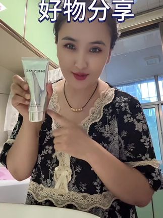 #上热搜 #自用好物分享 #上热搜 #好物分享 @生活服务热点中心 @抖音能量站 @抖音小助手 @抖音创作小助手 @抖音电商 @抖音创作灵感 @抖音