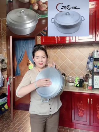 #好物推荐🔥