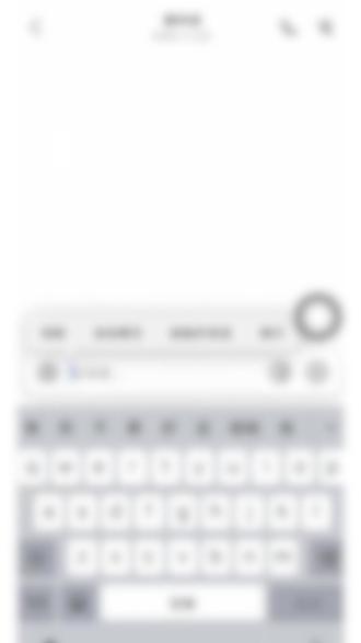 当马勇遇上豆包,大家看看豆包的回答还满意吗?#之了课堂 #马勇 #豆包 #中级会计